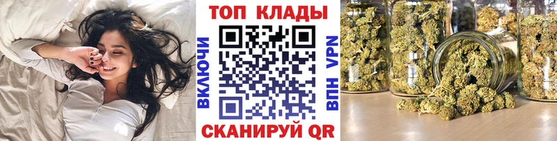 Наркошоп купить СОЛЬ  ТГК  Меф мяу мяу  ГАШ  Каннабис  Бугуруслан