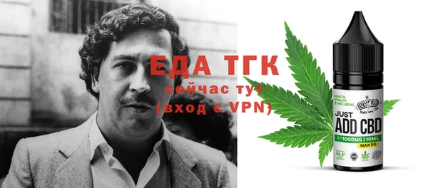 мдма Каменка