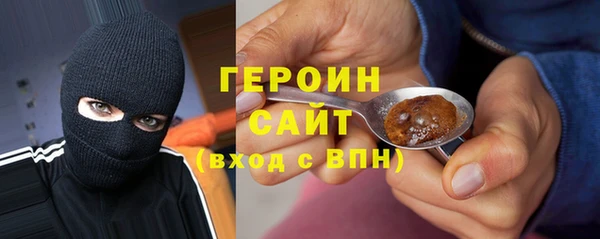 мдма Каменка