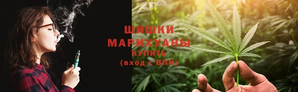 марихуана Каменск-Шахтинский