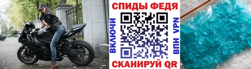 Купить закладки  Бугуруслан  Метамфетамин Methamphetamine 