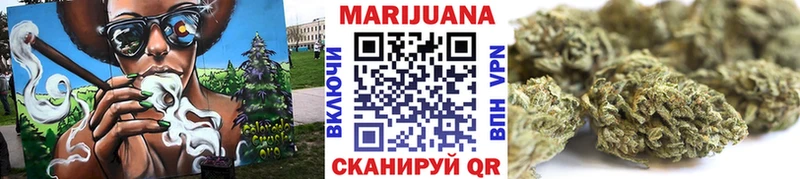 Бошки марихуана VHQ Бугуруслан