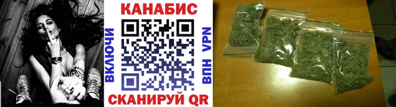 Каннабис Bruce Banner  Купить закладки  Бугуруслан 